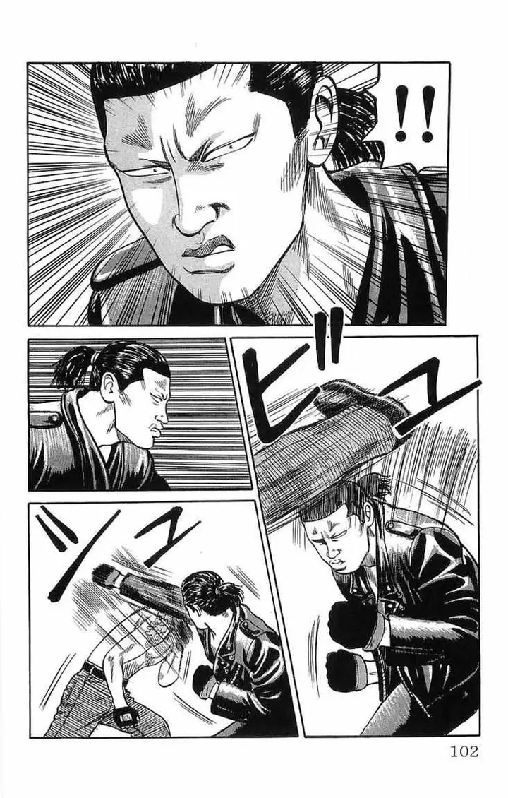 image-komik-crows-chapter-37-35/52