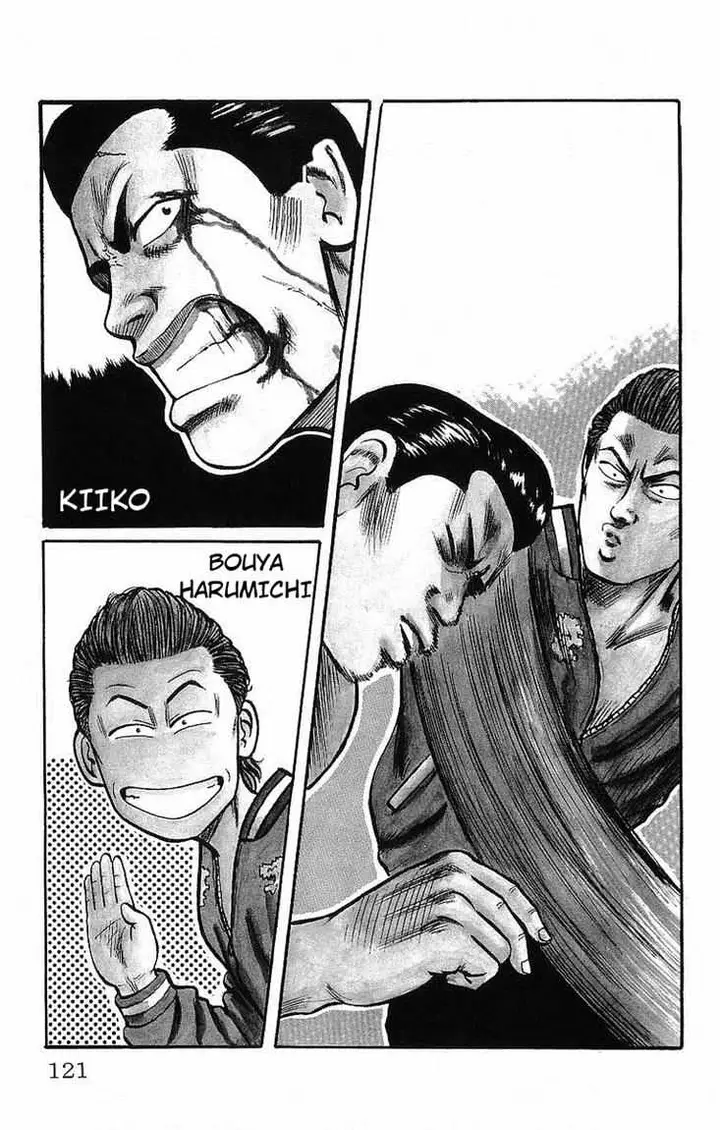 image-komik-crows-chapter-38-4/51