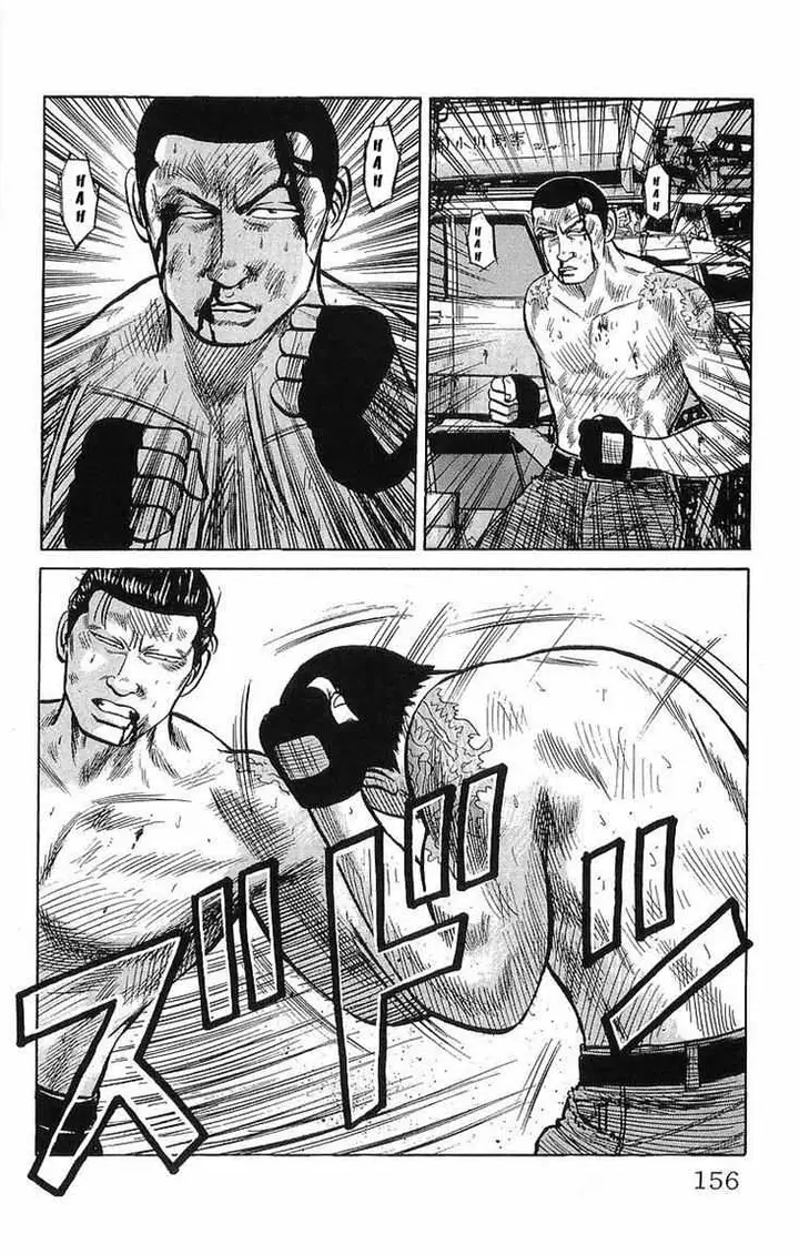 image-komik-crows-chapter-38-38/51