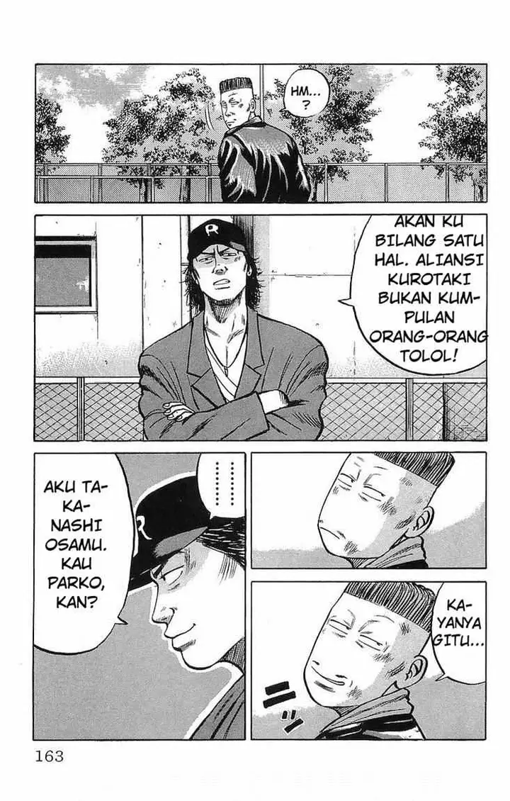 image-komik-crows-chapter-38-44/51