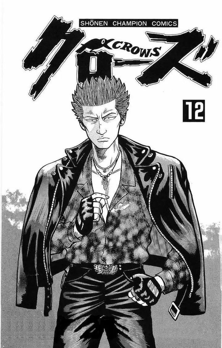 image-komik-crows-chapter-39-2/35