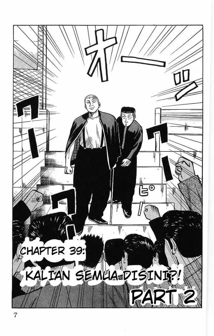 image-komik-crows-chapter-39-5/35