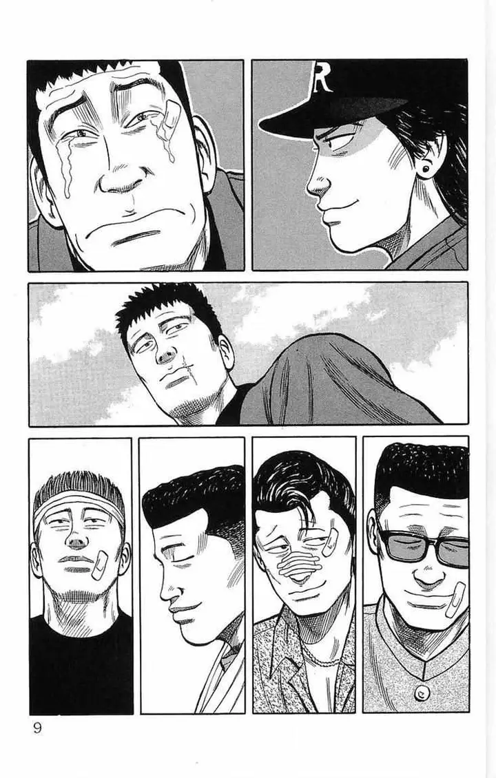 image-komik-crows-chapter-39-7/35