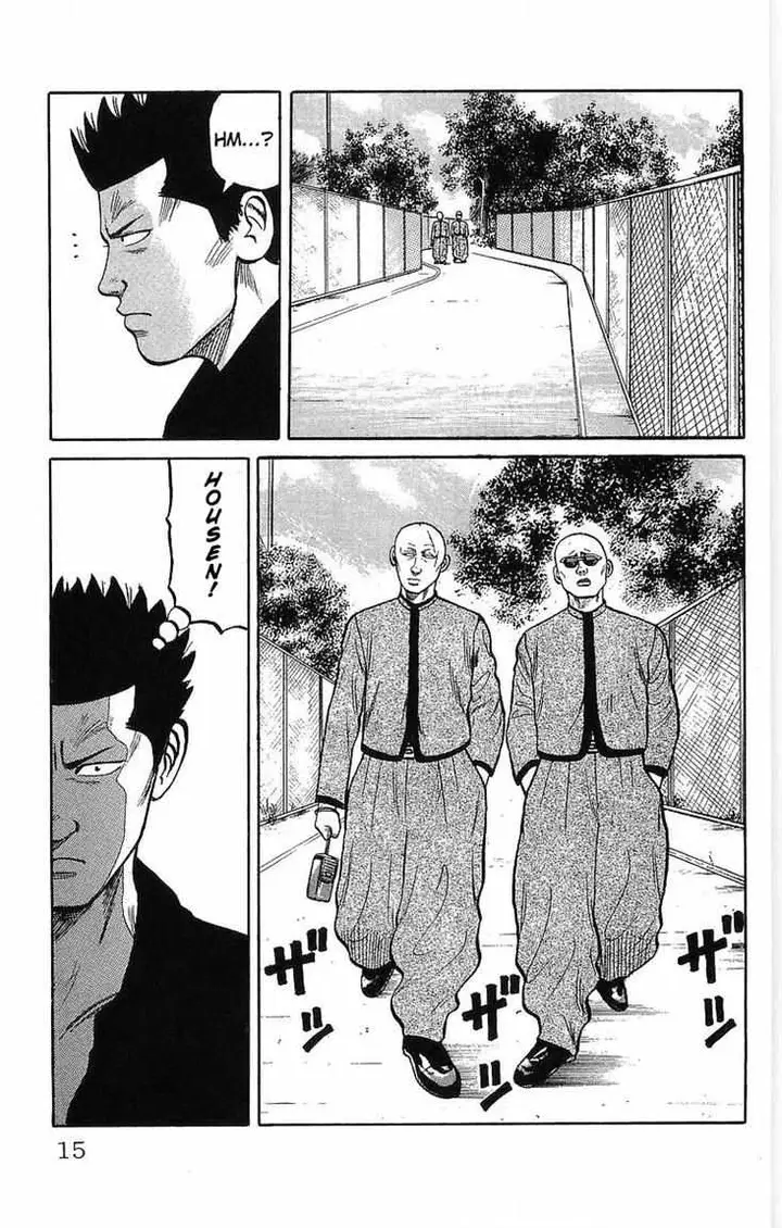 image-komik-crows-chapter-39-13/35