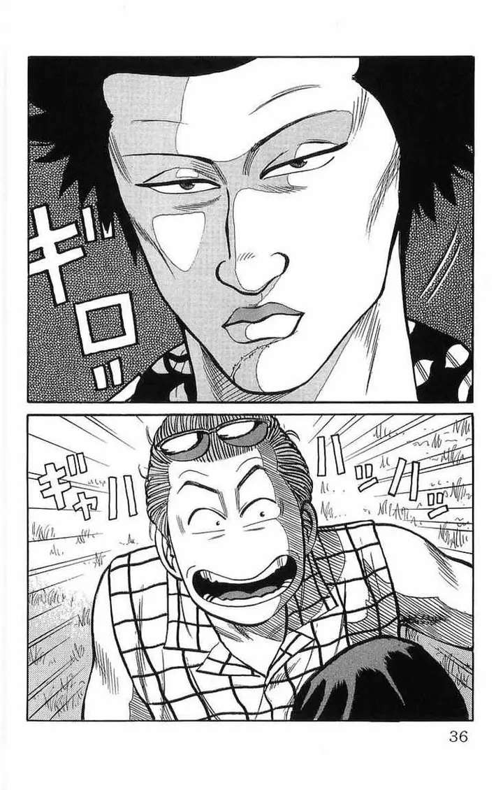 image-komik-crows-chapter-39-32/35