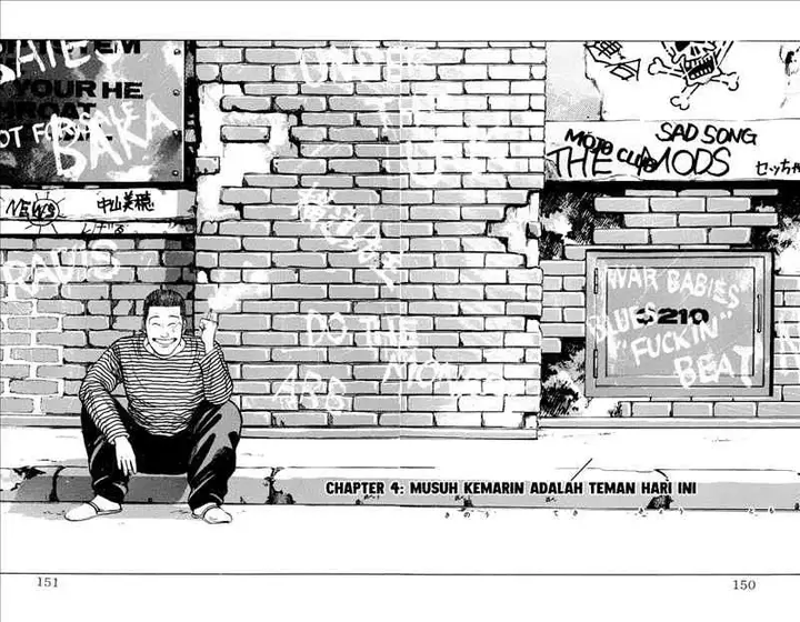 image-komik-crows-chapter-4-3/52