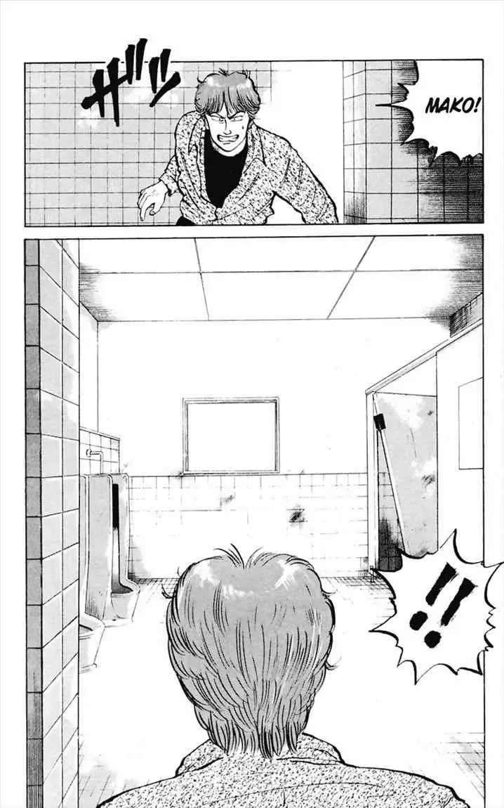image-komik-crows-chapter-4-21/52