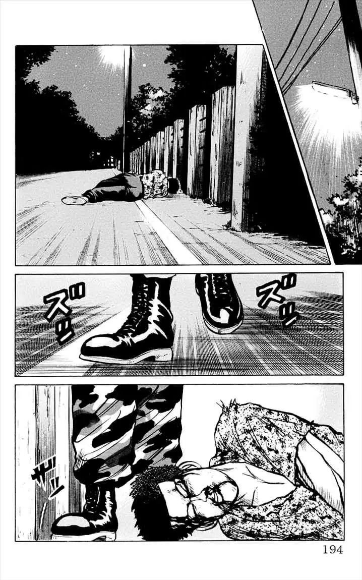 image-komik-crows-chapter-4-45/52