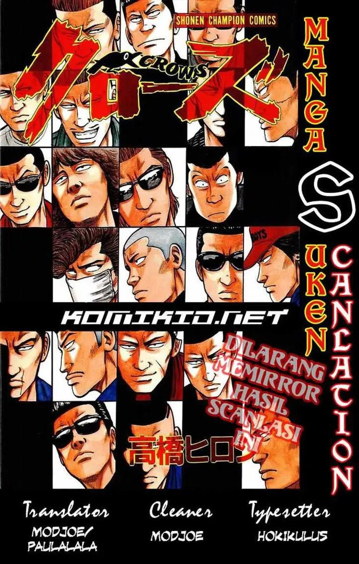 image-komik-crows-chapter-40-1/50