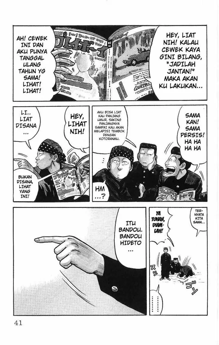 image-komik-crows-chapter-40-4/50