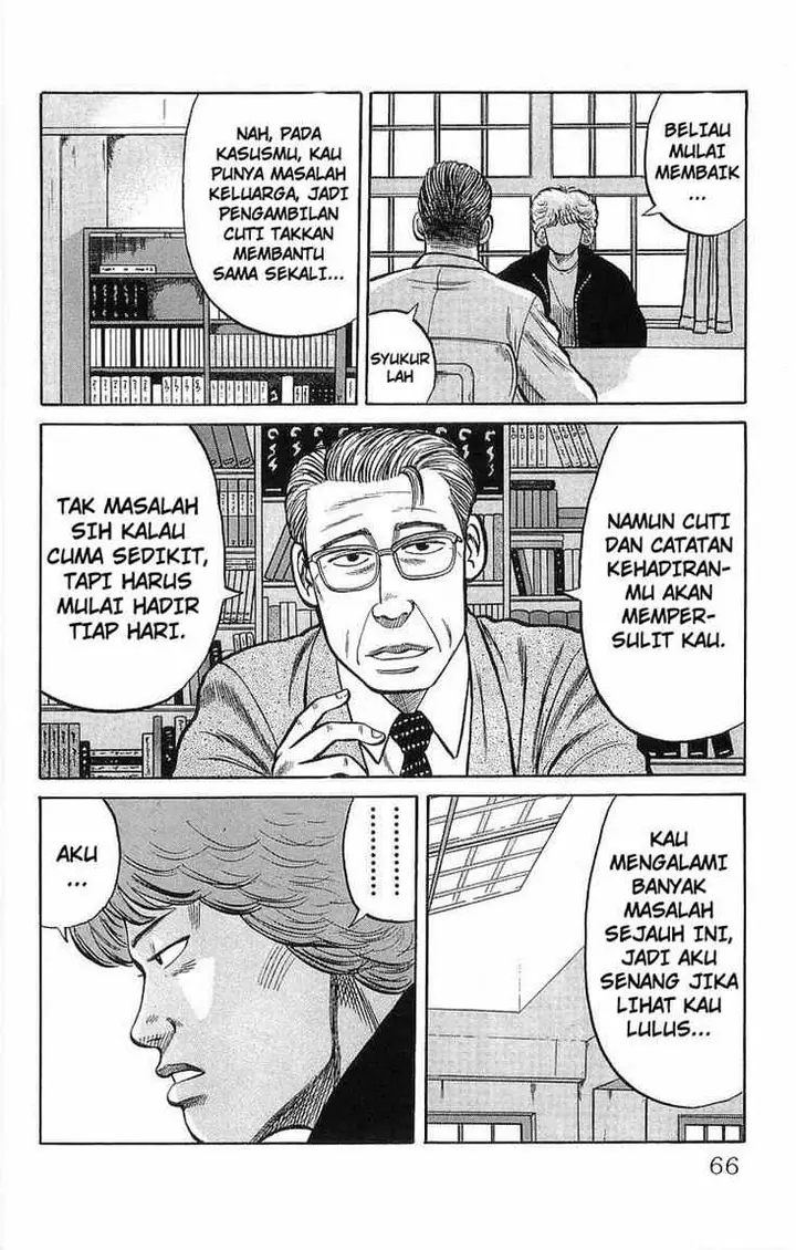 image-komik-crows-chapter-40-28/50