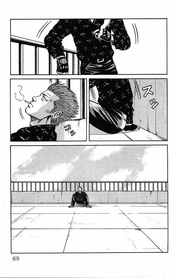 image-komik-crows-chapter-40-31/50