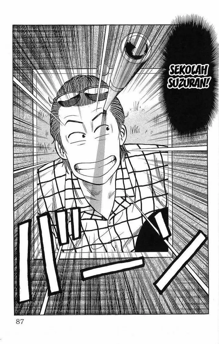 image-komik-crows-chapter-40-48/50