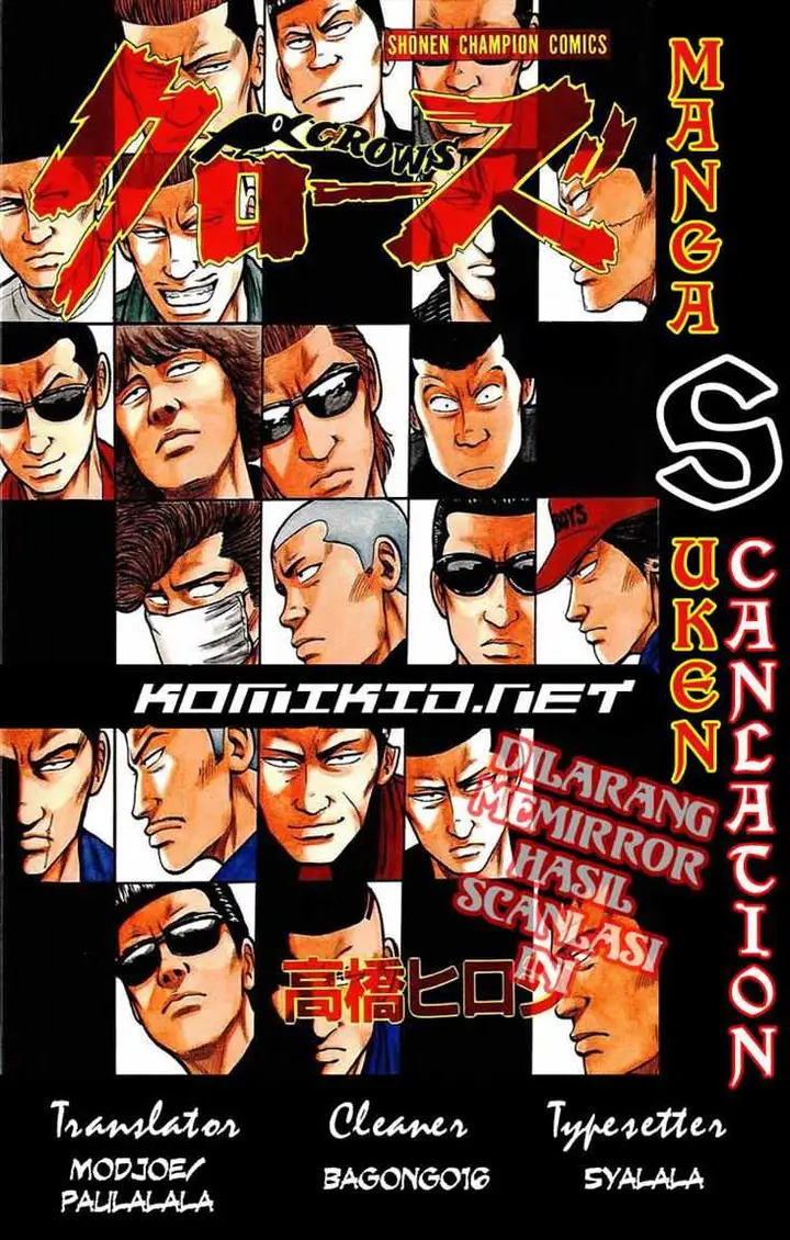 image-komik-crows-chapter-41-1/49