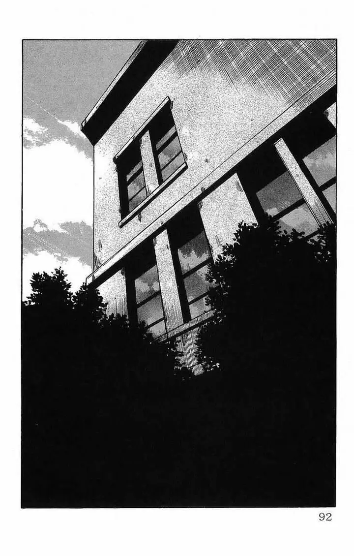 image-komik-crows-chapter-41-4/49