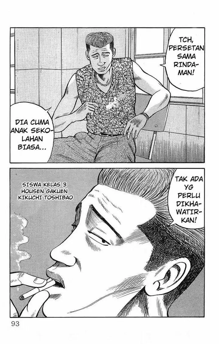 image-komik-crows-chapter-41-5/49