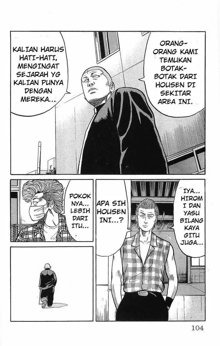 image-komik-crows-chapter-41-16/49