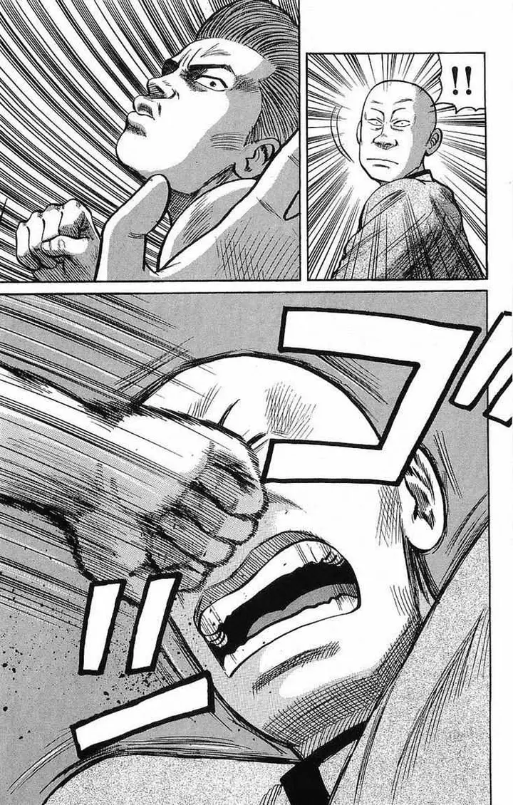 image-komik-crows-chapter-41-33/49