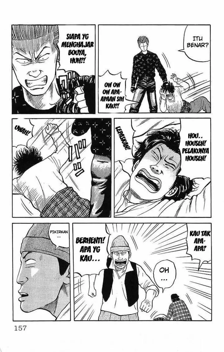 image-komik-crows-chapter-42-17/62