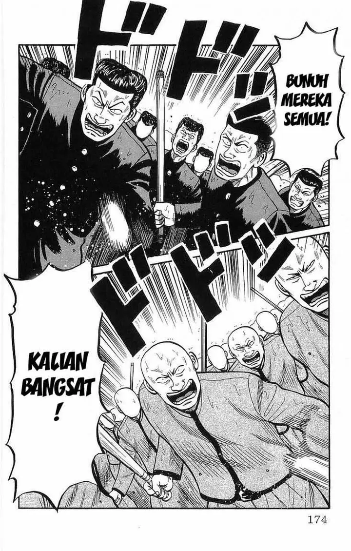 image-komik-crows-chapter-42-33/62