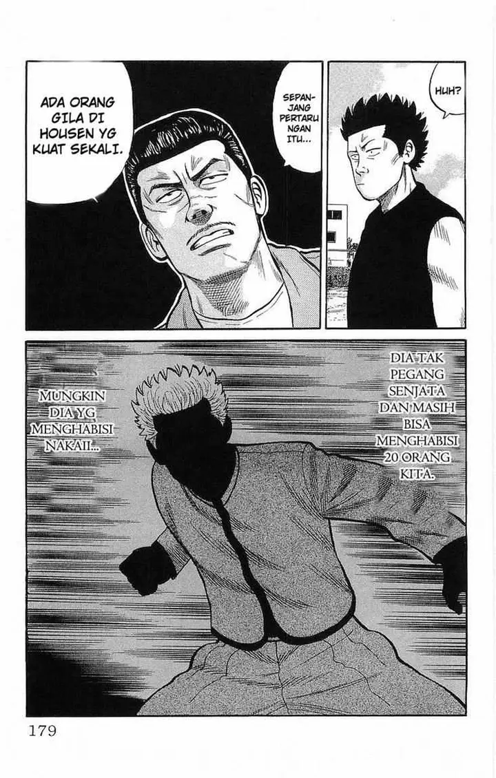 image-komik-crows-chapter-42-38/62