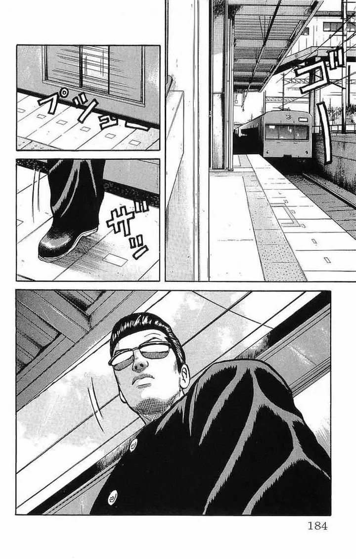 image-komik-crows-chapter-42-43/62