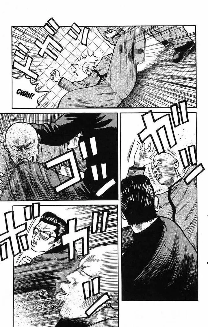 image-komik-crows-chapter-42-48/62