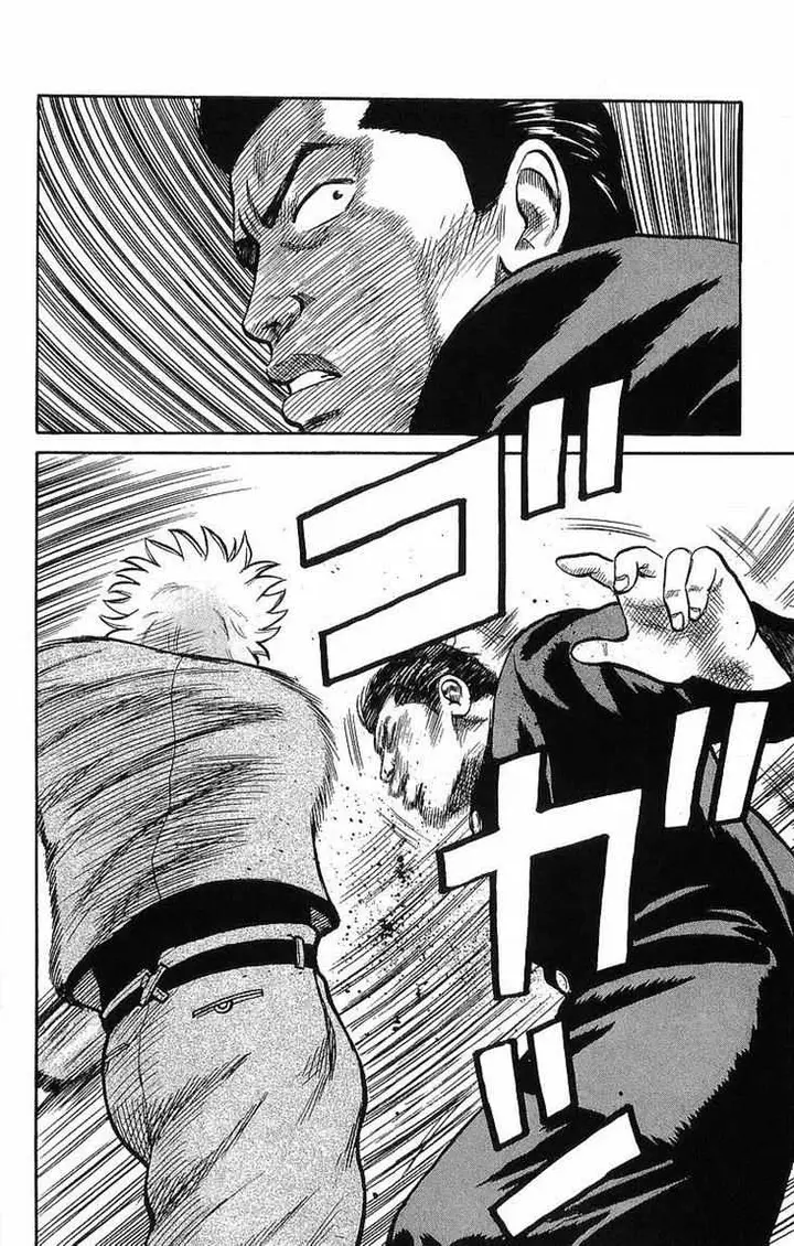 image-komik-crows-chapter-42-53/62