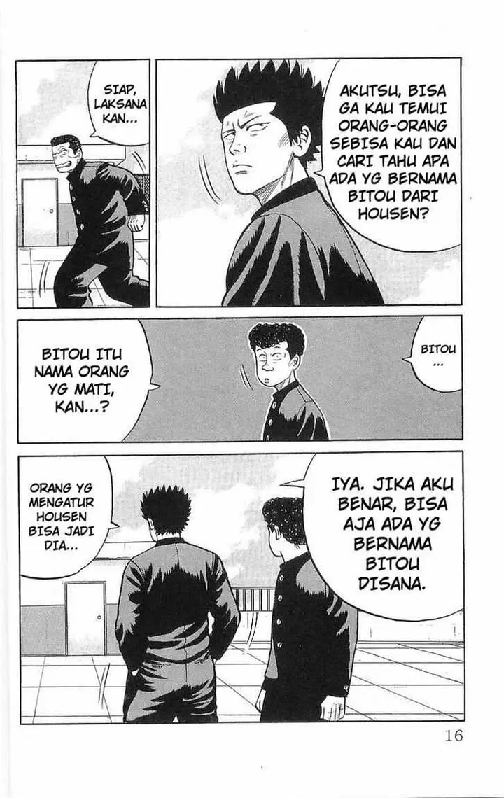 image-komik-crows-chapter-43-13/55