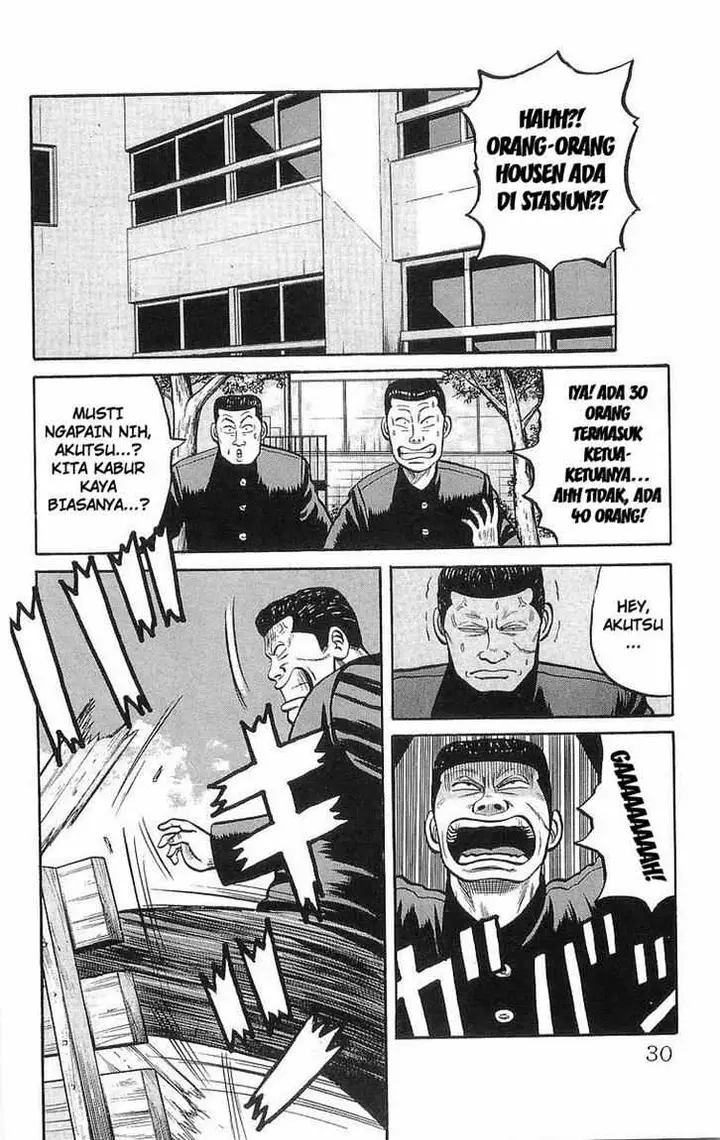 image-komik-crows-chapter-43-26/55