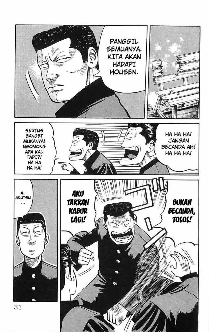 image-komik-crows-chapter-43-27/55