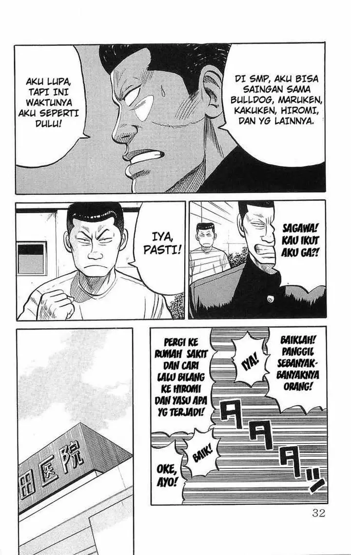 image-komik-crows-chapter-43-28/55