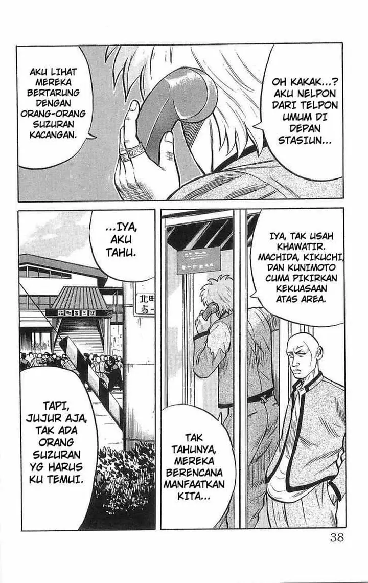 image-komik-crows-chapter-43-34/55