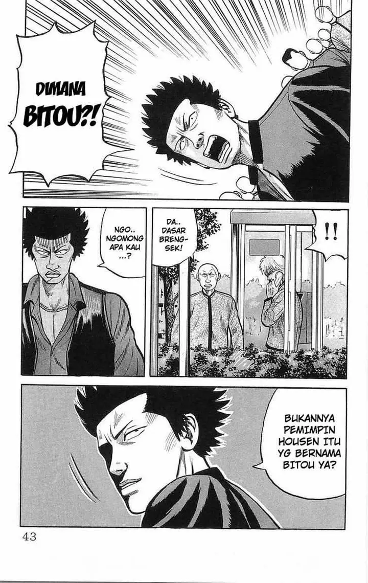 image-komik-crows-chapter-43-39/55