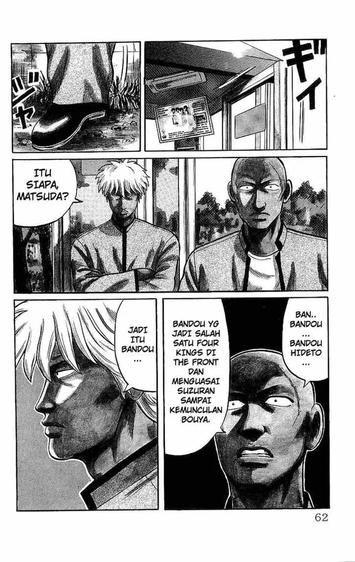 image-komik-crows-chapter-44-4/53