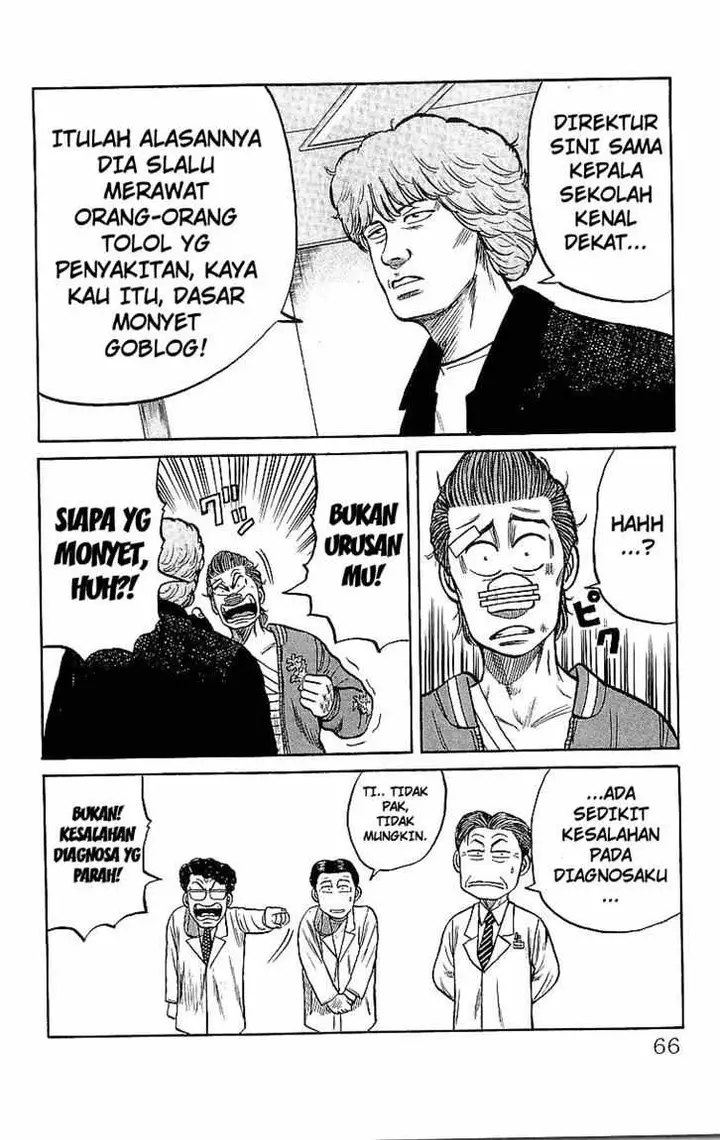 image-komik-crows-chapter-44-8/53