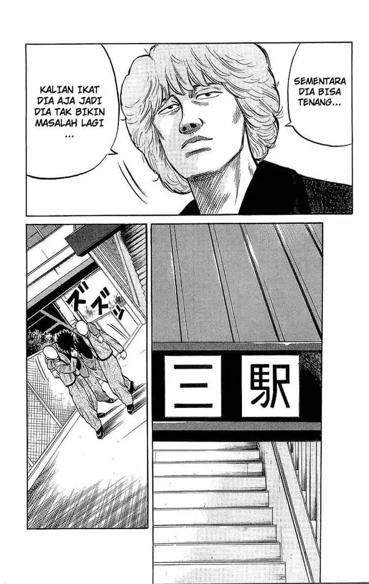 image-komik-crows-chapter-44-10/53