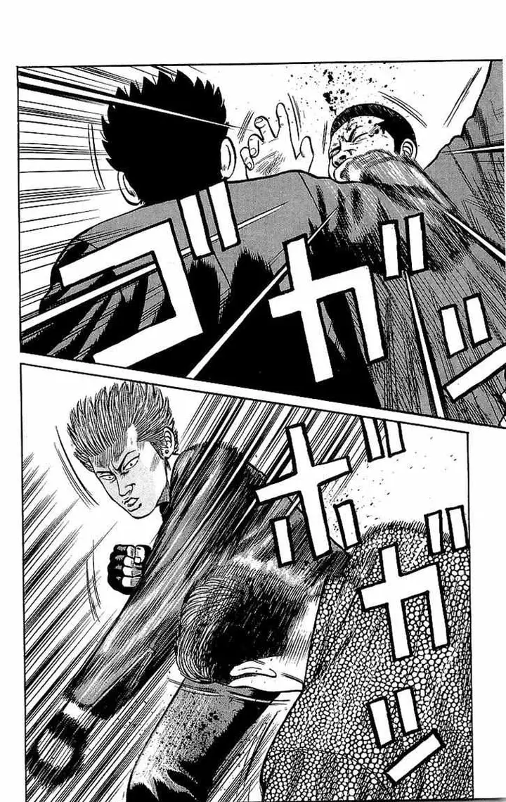 image-komik-crows-chapter-44-16/53