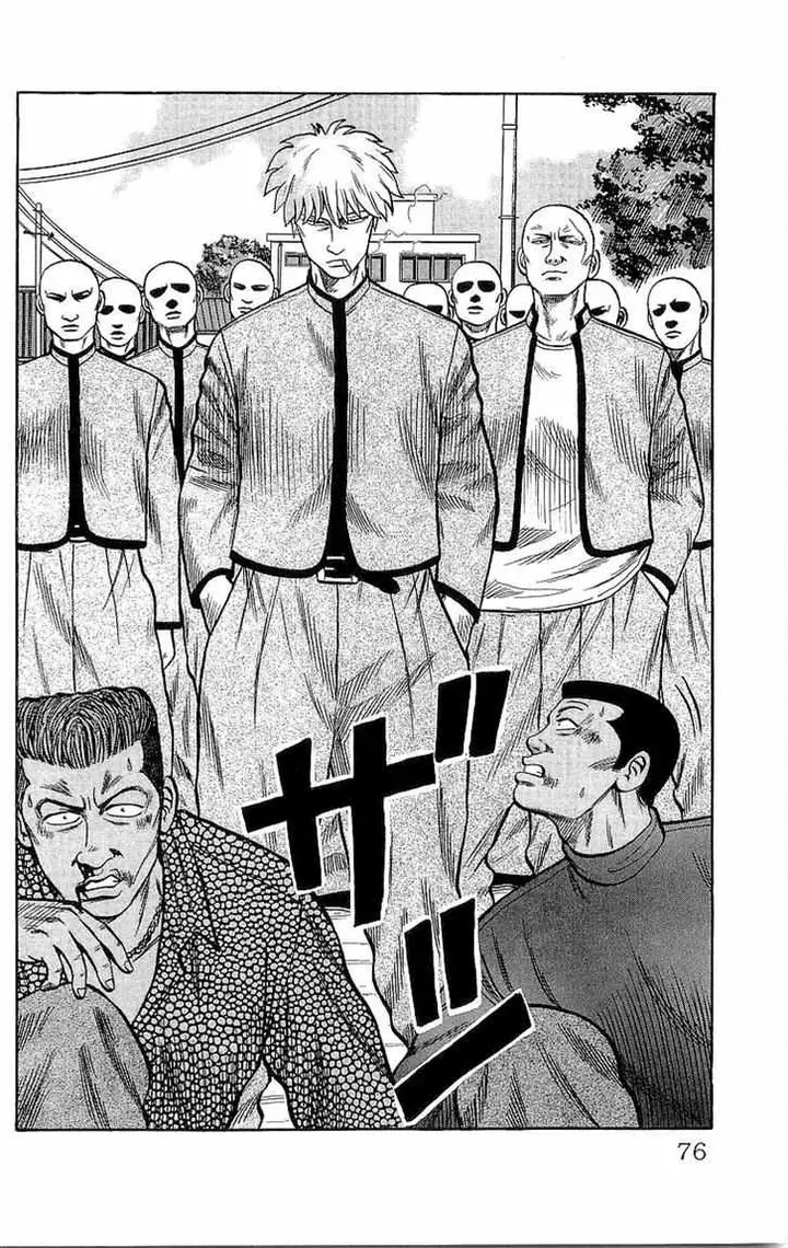 image-komik-crows-chapter-44-18/53