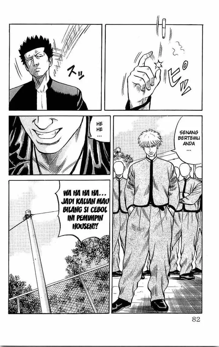 image-komik-crows-chapter-44-24/53