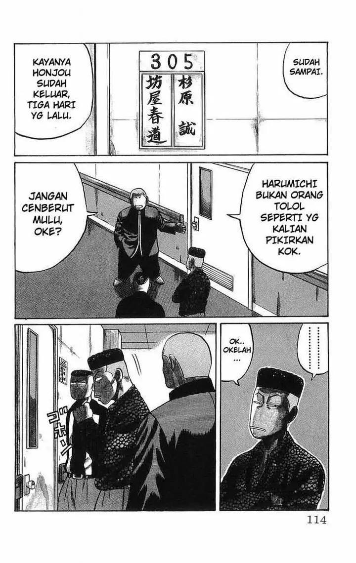 image-komik-crows-chapter-45-4/56