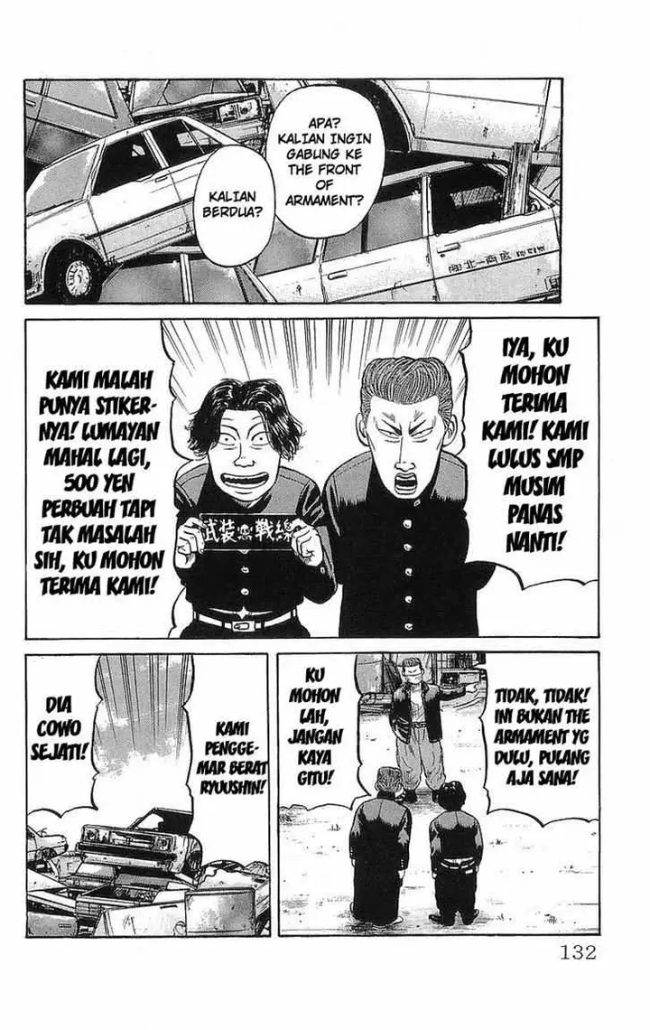 image-komik-crows-chapter-45-21/56