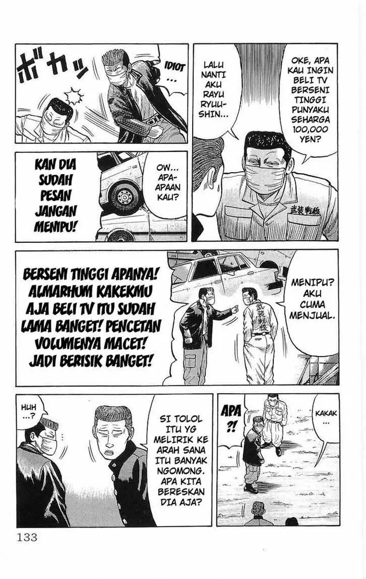 image-komik-crows-chapter-45-22/56