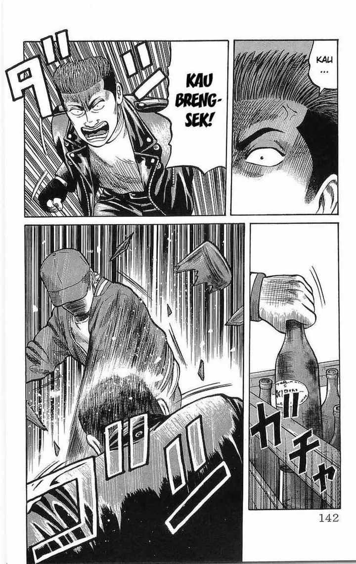 image-komik-crows-chapter-45-31/56