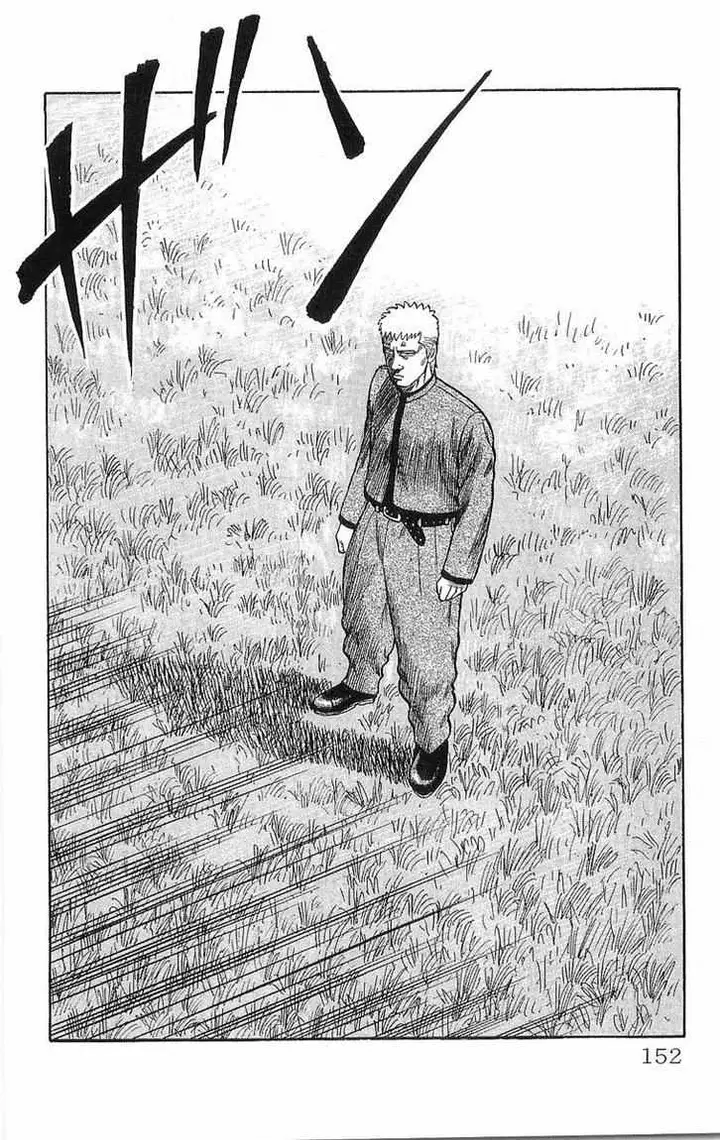 image-komik-crows-chapter-45-40/56