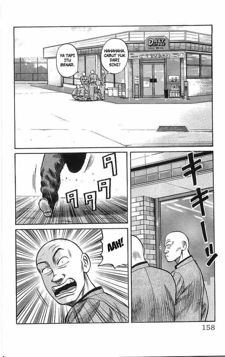 image-komik-crows-chapter-45-45/56