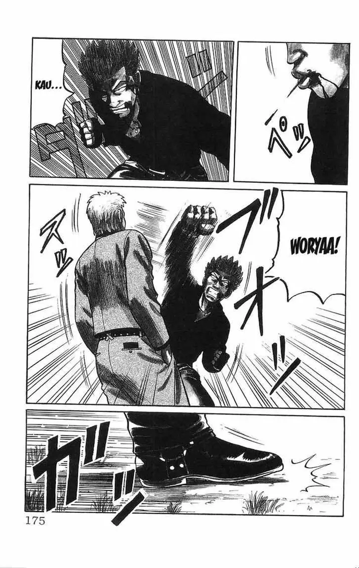 image-komik-crows-chapter-46-8/39