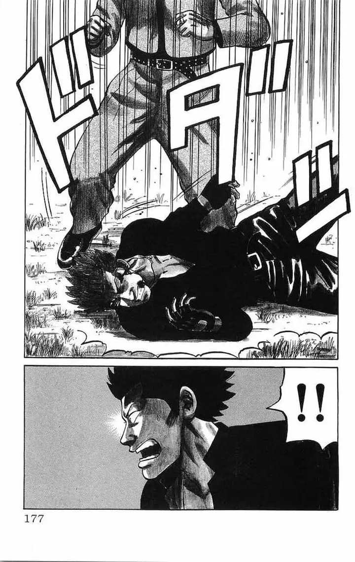 image-komik-crows-chapter-46-10/39