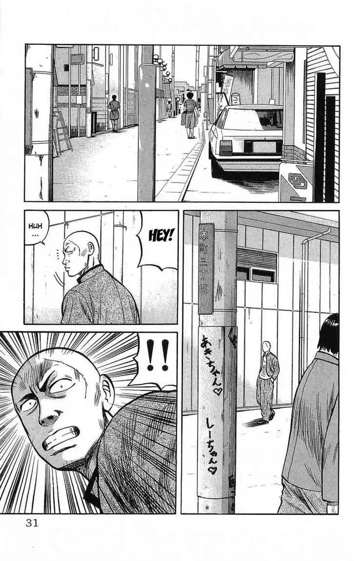 image-komik-crows-chapter-46-27/39