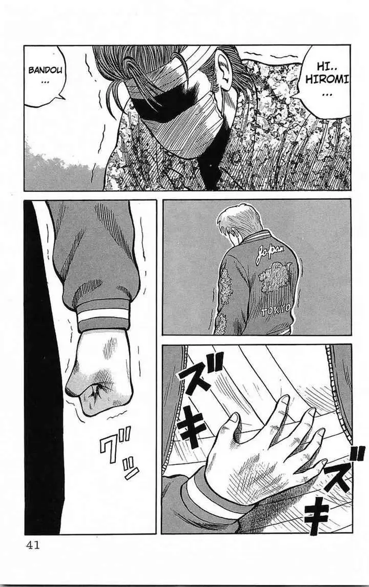 image-komik-crows-chapter-46-36/39